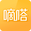嘀嗒出行app官网版 v9.4.2