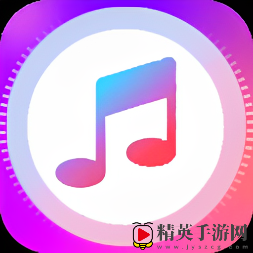 酷听音乐大全官方版 v101.0
